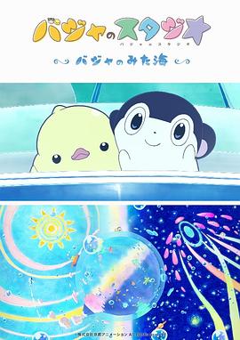 日本一二区免费