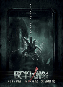 欧美色爽